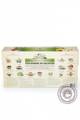 Набор чая Ahmad Tea Four Season's 15 вкусов 90 пакетов