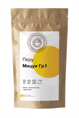 Кофе молотый Перу Мицуи Гр.1 (200гр)