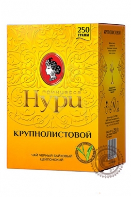 Чай ПРИНЦЕССА НУРИ "Золото Шри-Ланки" 200г черный