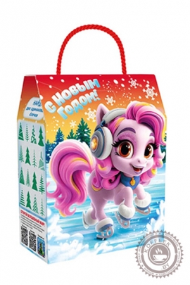ПОДАРОК НОВОГОДНИЙ "ВЕСЕЛЫЕ ПОНИ" 600 гр