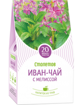 Чайный напиток СТОЛЕТОВ "Иван-чай с мелиссой" 20 пакетов