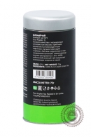 Чай ASHLEY'S "Green Tea" 75 гр