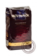 Кофе MOVENPICK 500г зерно