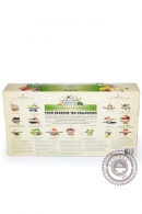 Набор чая Ahmad Tea Four Season's 15 вкусов 90 пакетов