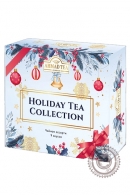 Набор чая AHMAD "ПРАЗДНИЧНЫЙ  НОВОГОДНЯЯ КОЛЛЕКЦИЯ" 45 пакетов