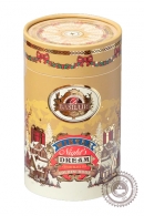 Чай BASILUR "Золотой час" черный 75 гр