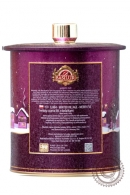 Чай BASILUR "Коллекция Зимняя деревня Веселый вечер" черный 75гр