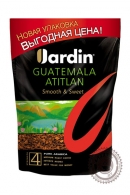 Кофе JARDIN "Guatemala Atitlan №4" 150г растворимый