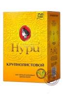 Чай ПРИНЦЕССА НУРИ "Золото Шри-Ланки" 200г черный