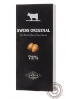 Шоколад SWISS ORIGINAL, горький с фундуком 100 г