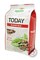 Кофе TODAY  BLEND 8 зерно 200 г